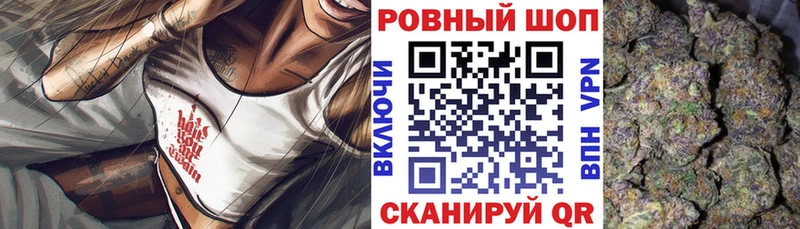  Кокаин Тетюши