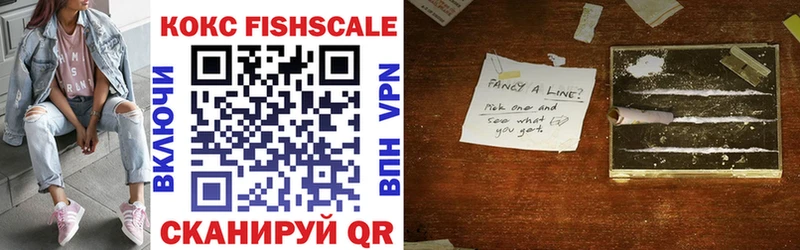 COCAIN 99%  blacksprut вход  Тетюши  закладка 