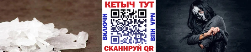 КЕТАМИН VHQ  где продают наркотики  Тетюши 