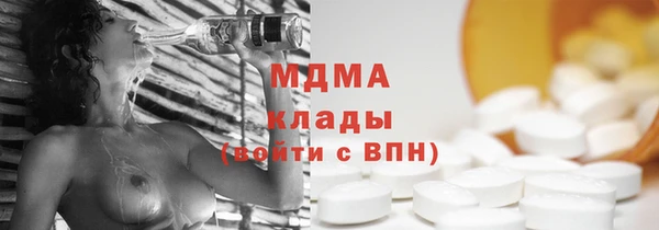 спайс Алзамай