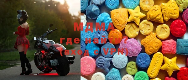 ПСИЛОЦИБИНОВЫЕ ГРИБЫ Абинск