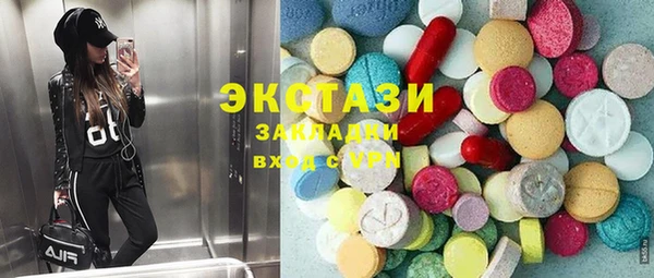 спайс Алзамай