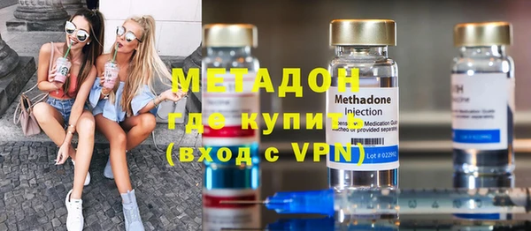 кристаллы Гусь-Хрустальный