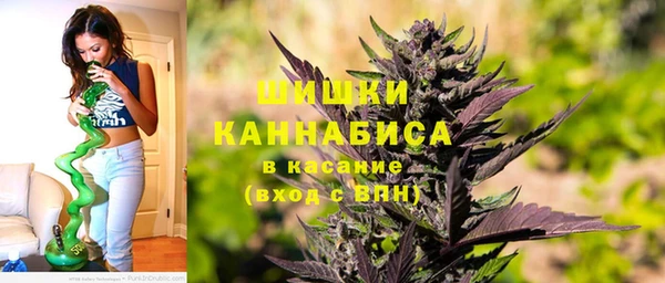 молекула духа Абдулино