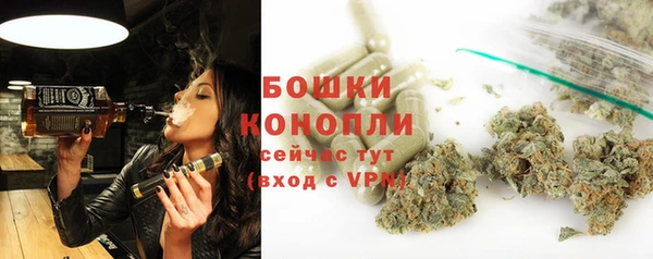 ПСИЛОЦИБИНОВЫЕ ГРИБЫ Абинск